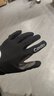 CAVALRY自行車(chē)手套破風(fēng)全指山地車(chē)公路車(chē)減震觸屏手套 男女春秋戶(hù)外運動(dòng)健身手套騎行裝備 黑色XL碼 曬單實(shí)拍圖