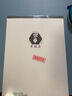 晨光（M&G）文具16K草稿紙 40張草稿本錯題本筆記本子 學(xué)生考研復習作業(yè)本 5本APYKV94P初高中開(kāi)學(xué)必備 曬單實(shí)拍圖