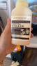 綻家洗衣機清潔劑250ml*4滾筒波輪洗衣機槽清洗劑去污垢殺菌除霉留香 曬單實(shí)拍圖