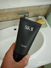 SK-II男士潔面120g+神仙水230ml禮盒 sk2護膚品skii進口男生日禮物雙11 曬單實拍圖