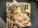 京東京造去皮核桃仁500g 去衣核桃仁新疆薄皮核桃每日堅果0添加炒貨零食 曬單實(shí)拍圖