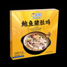 海文銘胡椒鮑魚(yú)豬肚雞 641g 加熱即食火鍋湯底底料廣東預制快手菜 曬單實(shí)拍圖