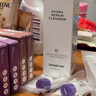 德妃（DERMAFIRM）紫蘇紫洗面奶150g氨基酸舒緩3.0修護(hù)屏障【老爸抽檢】中秋節(jié)禮物 曬單實(shí)拍圖