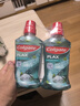 高露潔（Colgate）【孫穎莎同款】清爽海鹽精油進口漱口水1000ml含氟深層清潔自營 曬單實拍圖