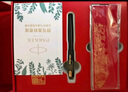 派克（PARKER）鋼筆簽字筆 教師節(jié)禮物 創(chuàng)意國(guó)潮生日禮物AI定制賀卡 威雅XL幻夜黑金墨水筆+紅墻禮盒 曬單實(shí)拍圖