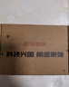 途強(qiáng)gps定位器追蹤器電動車摩托車跟蹤器北斗微型車載防丟防盜器 曬單實拍圖