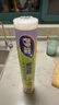 妙潔 免刀撕點(diǎn)斷式保鮮膜 經(jīng)濟裝大碗*160米 食品級大卷冰箱微波爐用 曬單實(shí)拍圖
