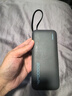 CUKTECH酷態(tài)科【3C認(rèn)證可上飛機(jī)】電能塊自帶線20000毫安時移動電源55W快充充電寶支持蘋果小米筆記本CP25 曬單實(shí)拍圖