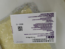 【原研藥】耐信 艾司奧美拉唑鎂腸溶片 20mg*7片/板*4板/盒 曬單實(shí)拍圖