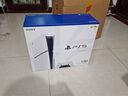 索尼（SONY）【國內(nèi)保稅倉】索尼ps5pro/slim輕薄版 家用游戲機主機港版/日版【支持雙影奇境】 港版PS5 slim光驅版（贈共享會員） 官方標配 曬單實拍圖