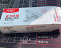 晨光（M&G）50頁(yè)厚層訂書(shū)機 省力訂書(shū)器 學(xué)生辦公用品 試卷文件裝訂機 適配24/6、24/8釘 白色ABS916K7 曬單實(shí)拍圖