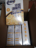 老管家 水垢清除劑食品級檸檬酸潔凈飲水機電熱水壺清潔劑238g*3盒 曬單實(shí)拍圖
