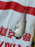 晨光（M&G）文具B5/60張不硌手活頁(yè)本線圈本筆記本本子 草稿錯(cuò)題記事本學(xué)生考研初高中作業(yè)本1本APNDG022I 曬單實(shí)拍圖