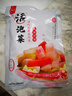 老壇子活泡菜袋裝 什錦泡菜 四川眉山泡菜東坡活泡菜 方便菜即食下飯菜 活泡菜爽口什錦 500g*3袋 曬單實(shí)拍圖
