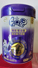 伊利QQ星榛高紫金兒童成長奶粉4段6歲+ CBP/DHA/乳鐵蛋白/高鈣 700g 曬單實拍圖