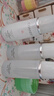 自然堂雪潤皙白潔水乳套裝(潔面110g+水160ml+乳120ml)美白煥亮護膚品女 曬單實拍圖