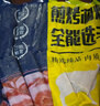 雪花牛肉卷谷飼肥牛卷冷凍調理肥牛肉片非原切火鍋涮肉燒烤食材 雪花肥牛卷2斤裝 曬單實(shí)拍圖