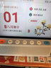 小度智能健康屏 定制版 【國(guó)家補(bǔ)貼】24h真人問(wèn)診視頻通話大屏音響AI大模型音箱遠(yuǎn)程看護(hù) 一鍵緊急呼救 曬單實(shí)拍圖