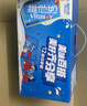 【禮盒裝】維他奶原味豆奶植物蛋白飲料250ml*12盒*2箱 拜訪(fǎng)送禮 曬單實(shí)拍圖