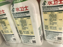水衛士水垢清除劑食品級檸檬酸除垢劑飲水機電熱水壺清潔劑200g 曬單實(shí)拍圖