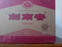 劍南春 水晶劍 52度 558ml*6瓶 整箱裝 濃香型白酒 加量不加價 曬單實拍圖