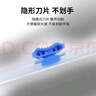 Sodolike一次性耐高溫保鮮膜帶滑刀100米*30cm盒裝易撕取PE微波爐冰箱 曬單實(shí)拍圖