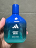 阿迪達斯 （adidas）男士女士中性香水 電量拽入100ml 芳香柑橘調 生日禮物送女友男友 曬單實(shí)拍圖