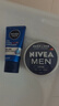 妮維雅（NIVEA）德國原裝進(jìn)口潤膚霜男士多用途保濕滋潤罐裝便攜補水經(jīng)典鐵盒面霜 【單罐】75ml 曬單實(shí)拍圖
