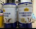 認(rèn)養(yǎng)一頭牛7倍乳鐵蛋白牛初乳兒童成長奶粉4段學(xué)生奶粉700g 高鈣 珍貴牛初乳 牛初乳乳鐵蛋白*6罐【新客領(lǐng)券】 曬單實(shí)拍圖
