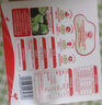 秋田滿(mǎn)滿(mǎn) 有機核桃油126ml 食用油_享6個(gè)月以上嬰兒寶寶輔食食譜 曬單實(shí)拍圖