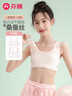 芬騰2件裝少女內衣發(fā)育期小背心初中高中生防凸點(diǎn)文胸 曬單實(shí)拍圖