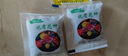 碗蓮種七彩五顏六色水培花卉水養(yǎng)四季蓮花荷花種蓮藕綠植水培蓮子 開口/混色 5粒+生根粉 曬單實拍圖