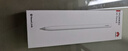 華為（HUAWEI）M-Pencil （第三代）華為手寫(xiě)筆 星閃技術(shù)超低時(shí)延 雪域白 曬單實(shí)拍圖