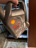 殼牌（Shell）機油全合成機油5w-40(5w40) API SP級 4L 都市光影版 京東養車(chē) 曬單實(shí)拍圖