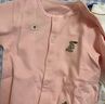 乖奇熊女寶寶長(cháng)袖連體衣春秋季可愛(ài)哈衣爬爬服嬰兒a類(lèi)睡衣甜美春裝衣服 粉紅萌兔之星 73cm 曬單實(shí)拍圖