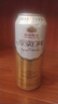 燕京啤酒 12度 原漿白啤500ml*15聽 中秋節(jié)送禮 整箱裝 曬單實拍圖