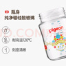 貝親（Pigeon）天生有戲新生兒國(guó)粹誕喜奶瓶禮盒 0-12個(gè)月 曬單實(shí)拍圖