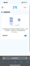 中興（ZTE）U30 Pro 年包版 5G免插卡移動(dòng)隨身wifi無(wú)線(xiàn)網(wǎng)卡便攜式熱點(diǎn)5g路由器 冰川銀【年享24000GB大流量】 曬單實(shí)拍圖
