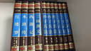 孫子兵法與三十六計(jì)（全六卷 綢面精裝插盒珍藏版） 曬單實(shí)拍圖