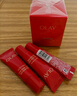 玉蘭油（OLAY）超紅瓶勝肽眼霜15g淡化細紋提拉緊致黑眼圈護膚品生日禮物送女友 曬單實(shí)拍圖
