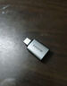 山澤Type-c轉接頭 USB3.2Gen1安卓手機OTG數(shù)據(jù)轉換頭線蘋果15/16華為iPad平板接U盤讀卡器鍵鼠車載連接 Type-c轉USB3.2【熱賣款】 曬單實拍圖