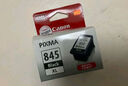 佳能（Canon）PG-845XL 大容量黑色墨盒(適用MG3080/MG2580S/MG2400/TS3480/TS3380/TR4580) 曬單實拍圖