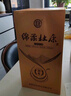 杜康 綿柔M6 濃香型白酒 50度 500ml 單瓶裝 曬單實(shí)拍圖