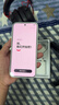 梵皓伊 新款凱夫拉碳纖維紋磁吸適用蘋(píng)果17pro手機殼iphone14promax磨砂膚感超薄防摔15pro/16復古高級感 凱夫拉紋【熱烈沉思-紅藍】磁吸+磨砂碳纖維防指紋 iPhone15Prom 曬單實(shí)拍圖