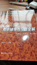 微積分同步輔導與習題全解（高教社.朱來(lái)義.第三版）高等教育出版社 華東理工大學(xué)出版社 教材 曬單實(shí)拍圖