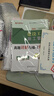 26新書現(xiàn)貨】二建教材2026建筑 二級建造師2026教材機(jī)電 建工社官方正版考試用書網(wǎng)課案例優(yōu)路教育視頻課件市政公路水利章節(jié)習(xí)題集必刷題真題庫 2026現(xiàn)貨】官方教材+提分密碼+雙網(wǎng)校視頻 機(jī)電三科 曬單實拍圖