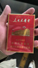 李寧載物阿甘鞋丨減震回彈經(jīng)典休閑鞋男2025柔軟輕量運動(dòng)鞋AGCV469 曬單實(shí)拍圖