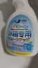 YNK·UNIORAM冰箱清潔劑除臭消毒除霉菌清洗劑膠條發(fā)霉廚房家電專(zhuān)用去污除味劑 曬單實(shí)拍圖