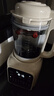 美的（Midea）2025新款破壁機家用小型3-4人用 1.2L輕音多功能全自動(dòng)免煮豆漿機五谷雜糧輔食榨汁機001 國家補貼 曬單實(shí)拍圖