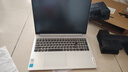 聯(lián)想小新16/小新Pro16GT AI元啟 2025新品可選補貼高性能輕薄筆記本電腦 學(xué)生手提辦公本 標壓酷睿 13代i5 16G 512G｜小新16 國家補貼 16英寸大屏 曬單實(shí)拍圖